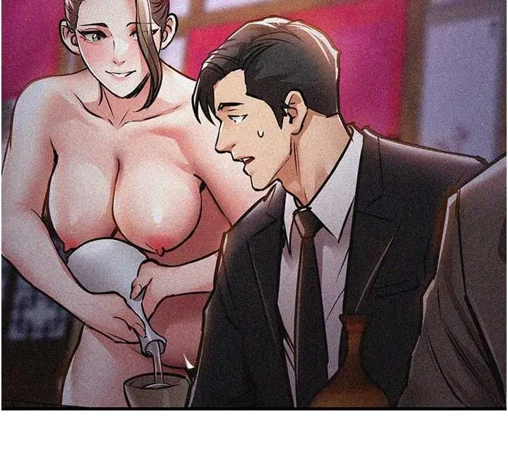 衣錦還鄉第43話-把你老婆帶過來