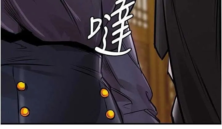 衣錦還鄉第43話-把你老婆帶過來