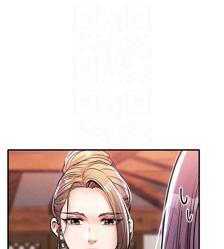 衣錦還鄉第43話-把你老婆帶過來