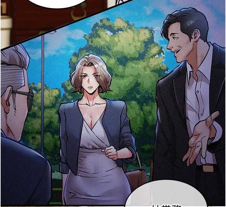 衣錦還鄉第43話-把你老婆帶過來