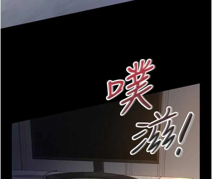 義父第15話-誰家女兒會和爸爸做愛?