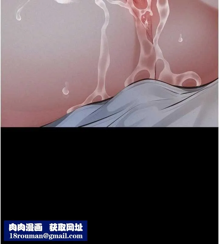 義父第15話-誰家女兒會和爸爸做愛?