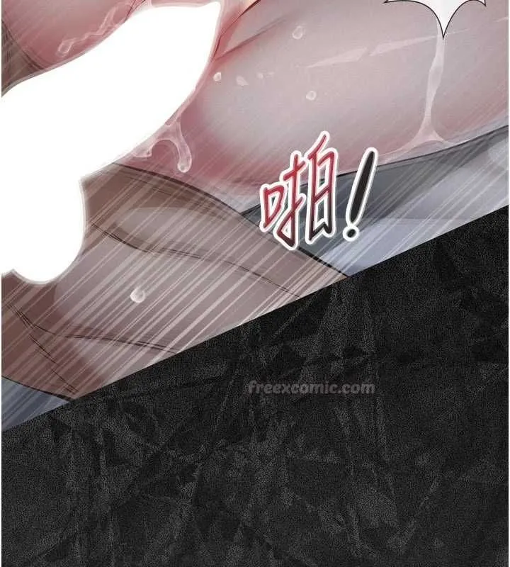 義父第15話-誰家女兒會和爸爸做愛?