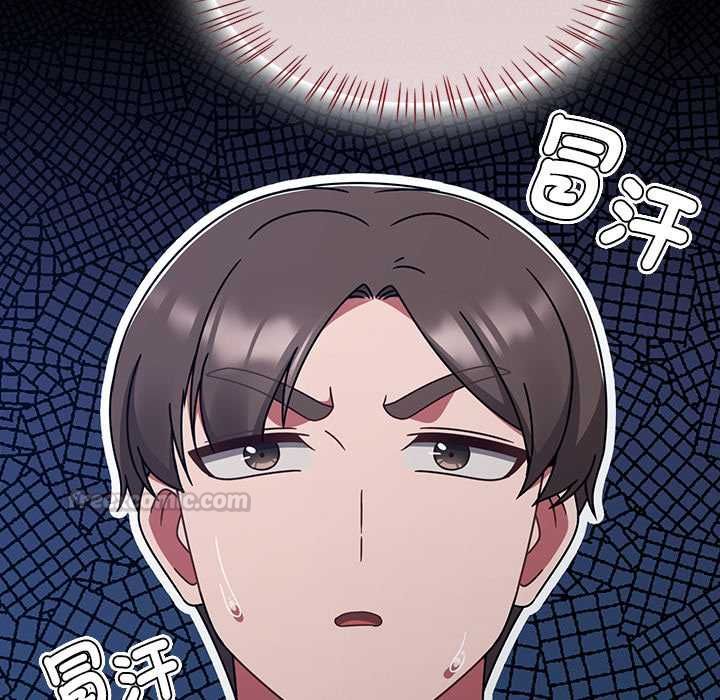 熱情拳擊館第70話