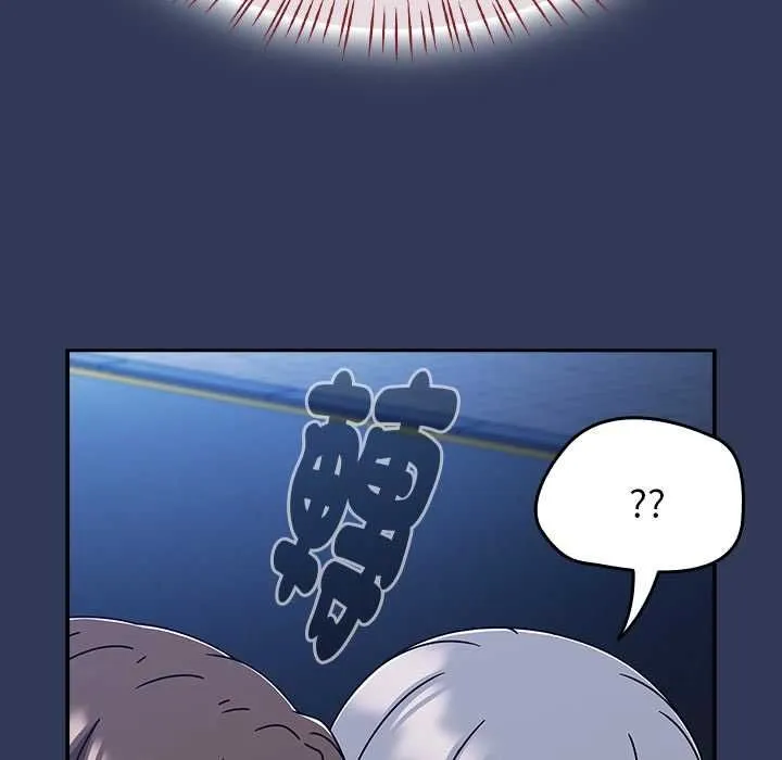 熱情拳擊館第70話