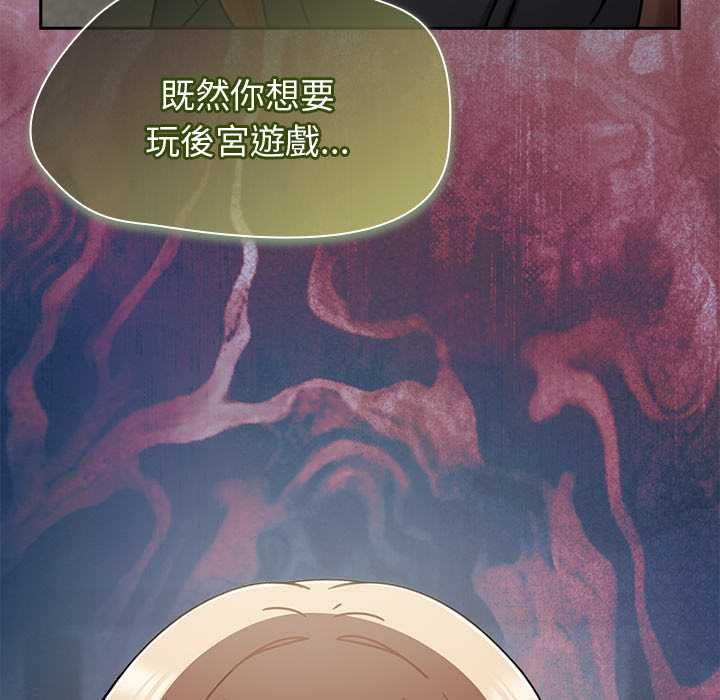 熱情拳擊館第70話