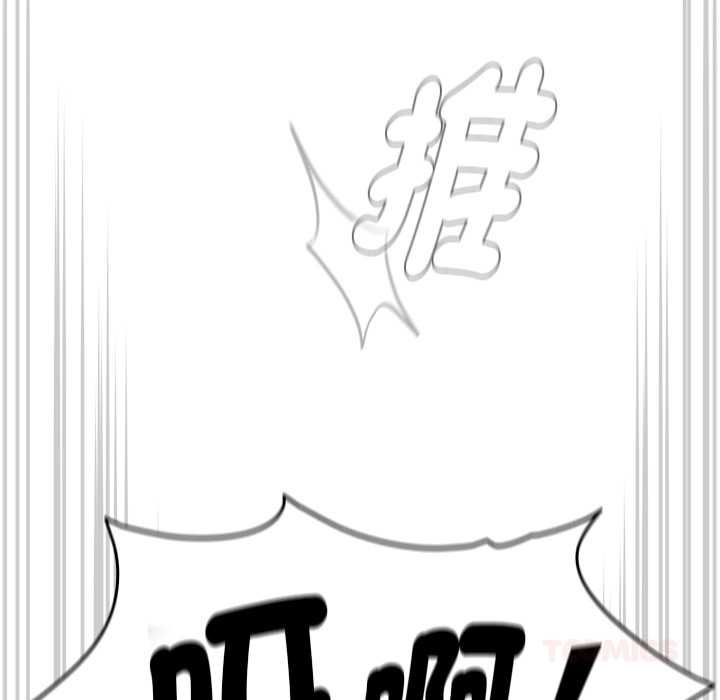 熱情拳擊館第70話