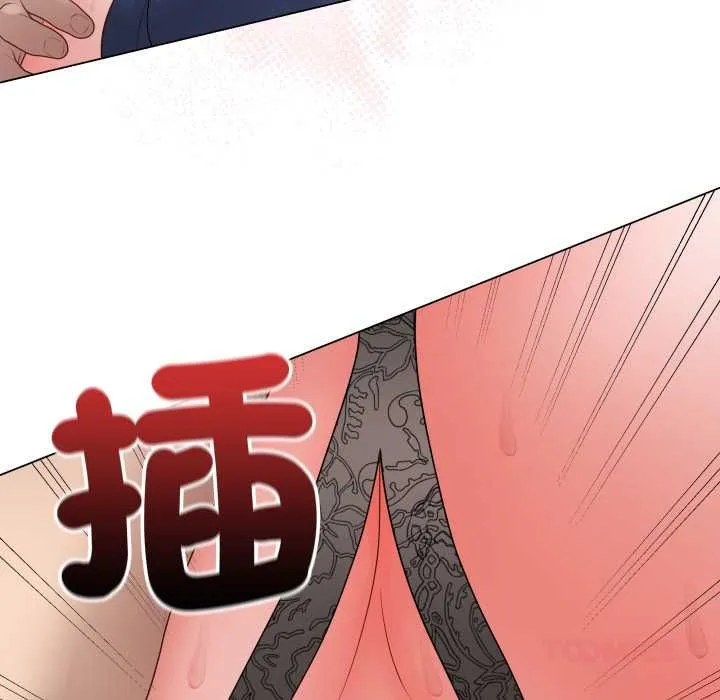 最後的沖刺第59話