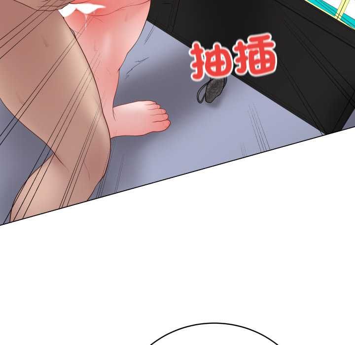 最後的沖刺第59話