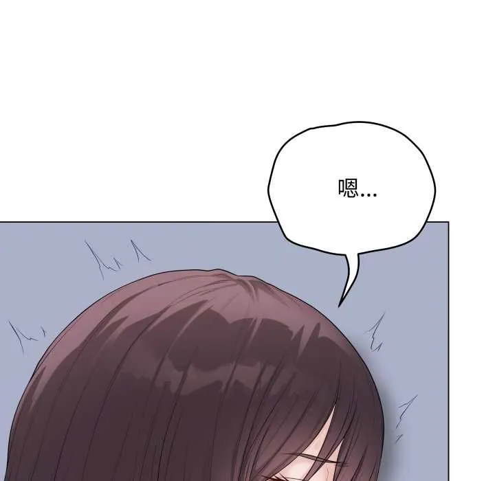 最後的沖刺第59話