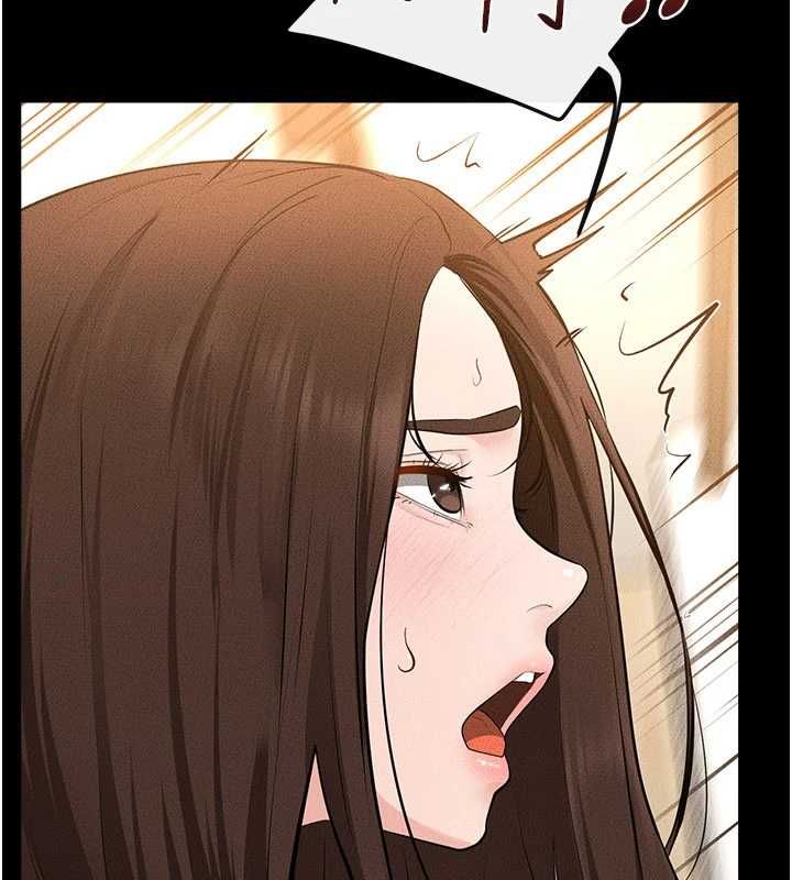 繼母與繼姐第117話-插到我非你不可為止