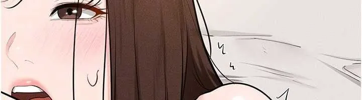 繼母與繼姐第117話-插到我非你不可為止