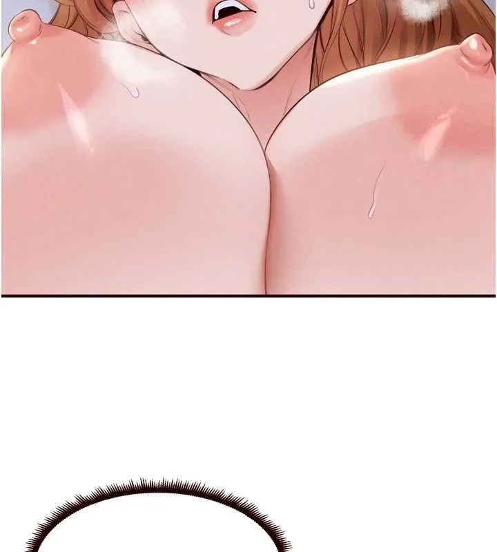 熟女自助餐第85話-強奸睡夢中的天使
