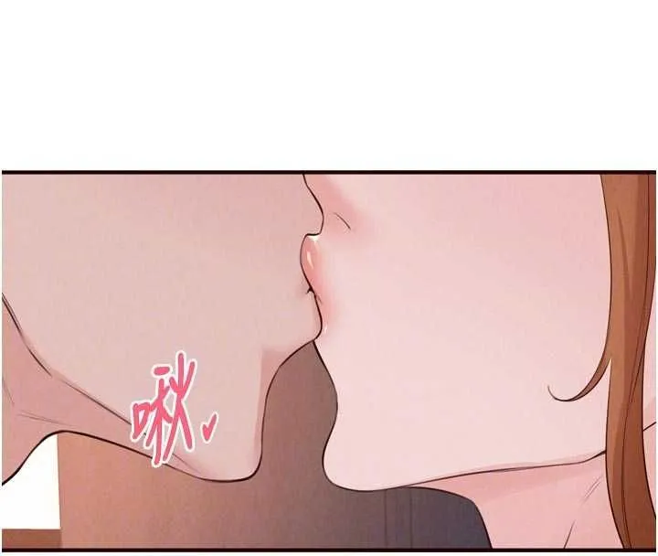 熟女自助餐第85話-強奸睡夢中的天使