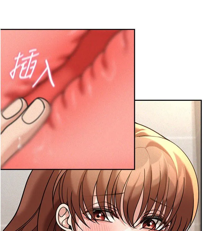 華爾街夜色第20話-插爆專用肉便器&hearts;