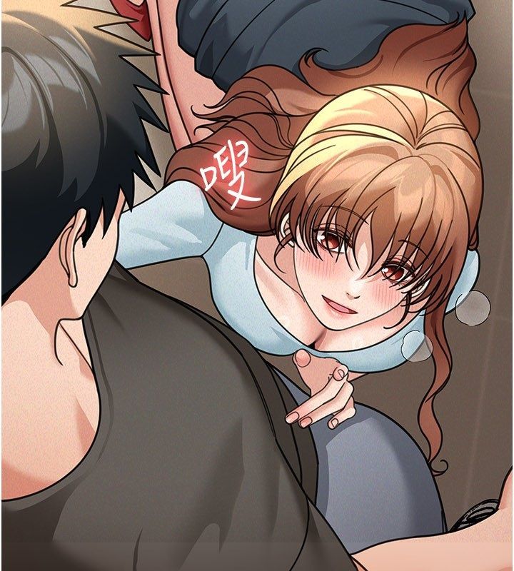 華爾街夜色第20話-插爆專用肉便器&hearts;