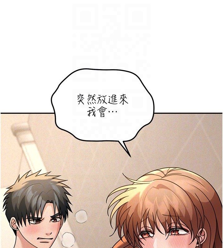 華爾街夜色第20話-插爆專用肉便器&hearts;