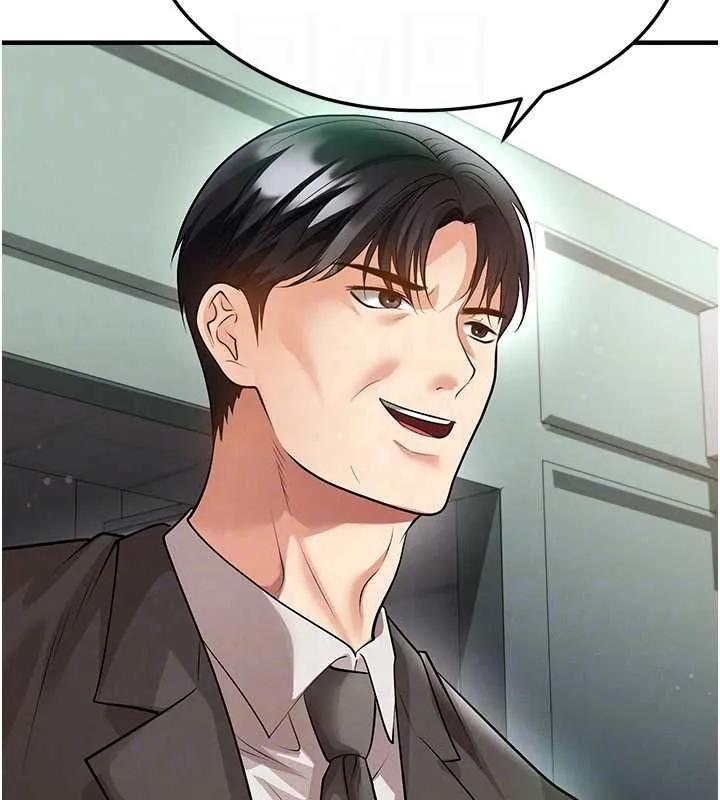 足球型男脫單指南第61話-多希望你是我男友