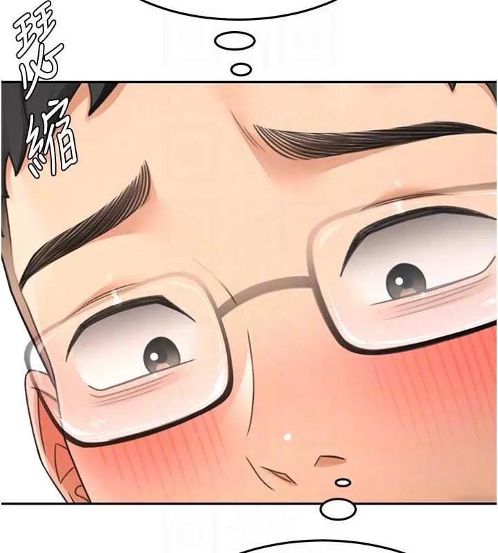 頂加套房的春天第65話-任務要失敗了嗎?!