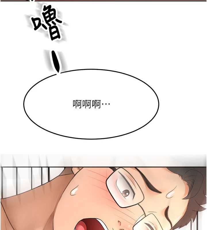 頂加套房的春天第65話-任務要失敗了嗎?!