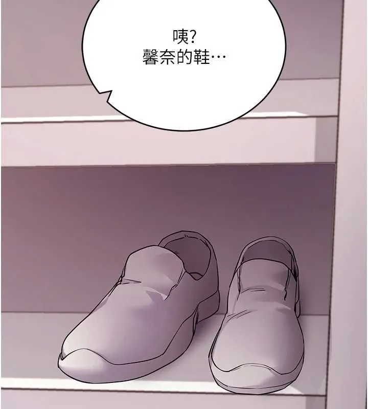 拜脫拜脫App第62話-目睹女兒做愛的媽媽