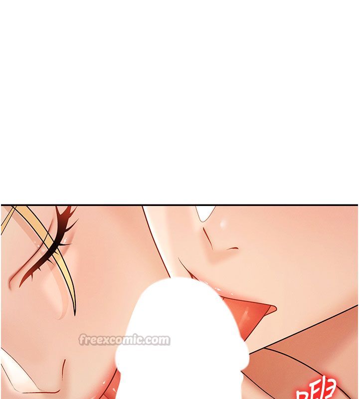 肉體審判第50話-使出渾身解數取悅主人