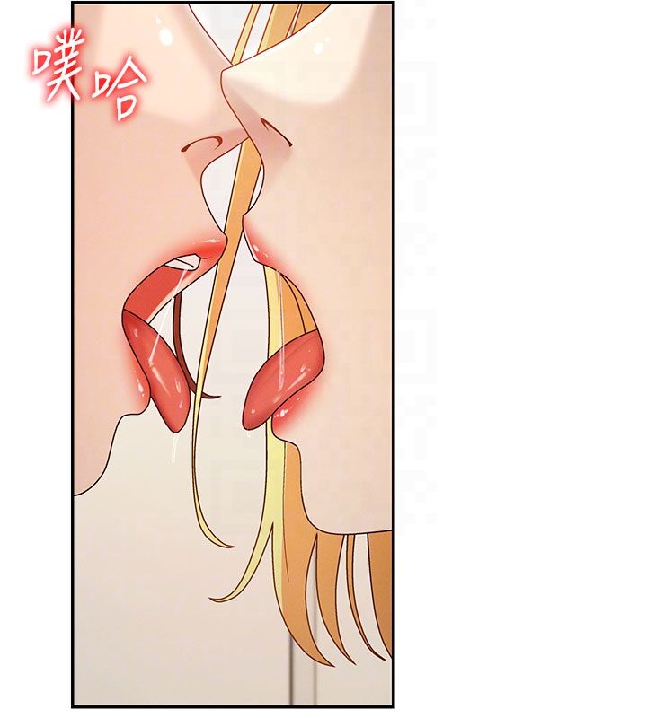 肉體審判第50話-使出渾身解數取悅主人