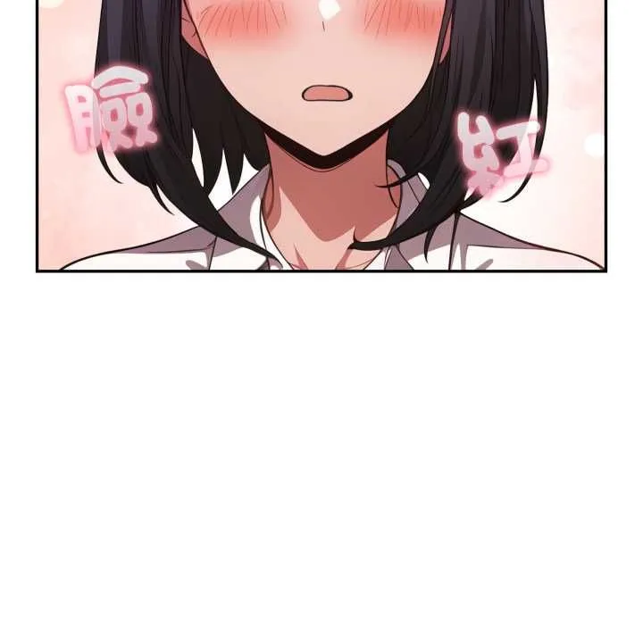 欲縯越烈第38話