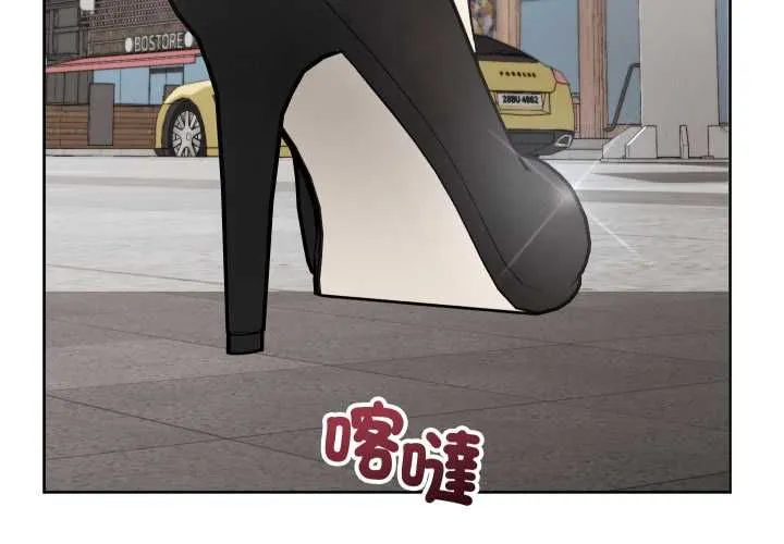分身使我無限變強第41話