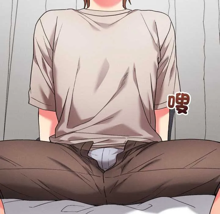 分身使我無限變強第41話