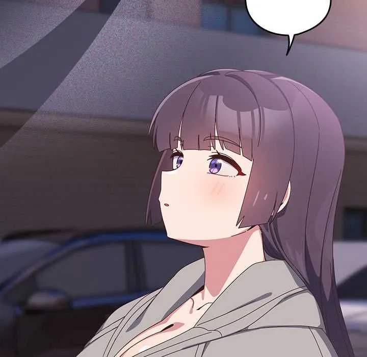 與眾不同的兄妹第44話