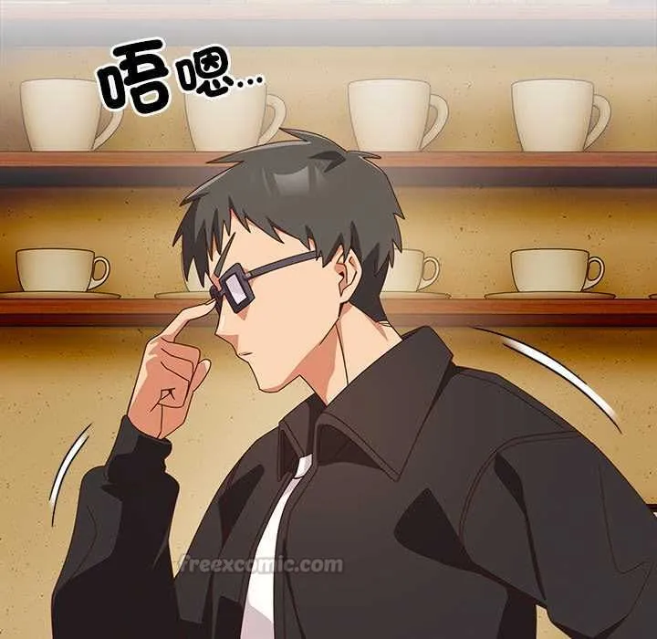 與眾不同的兄妹第44話