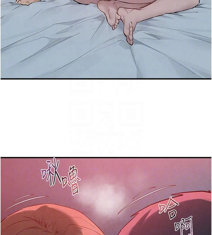 慾海交鋒第90話-同時被肉棒磨蹭的快感