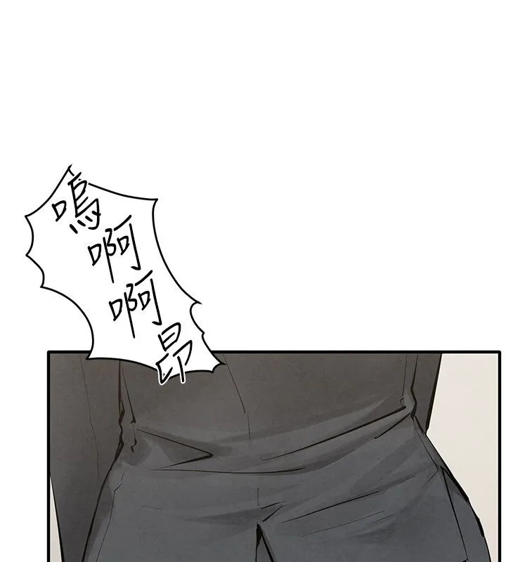 慾海交鋒第90話-同時被肉棒磨蹭的快感