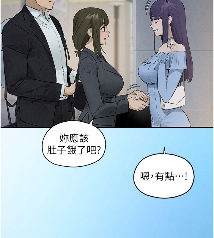 慾海交鋒第90話-同時被肉棒磨蹭的快感