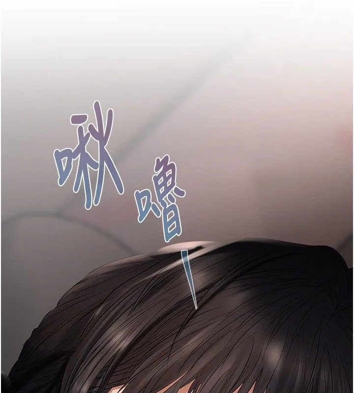 慾債第2話-還不出錢的代價