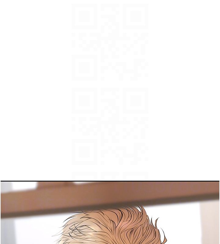 慾债第3話-不然就用肉體還債