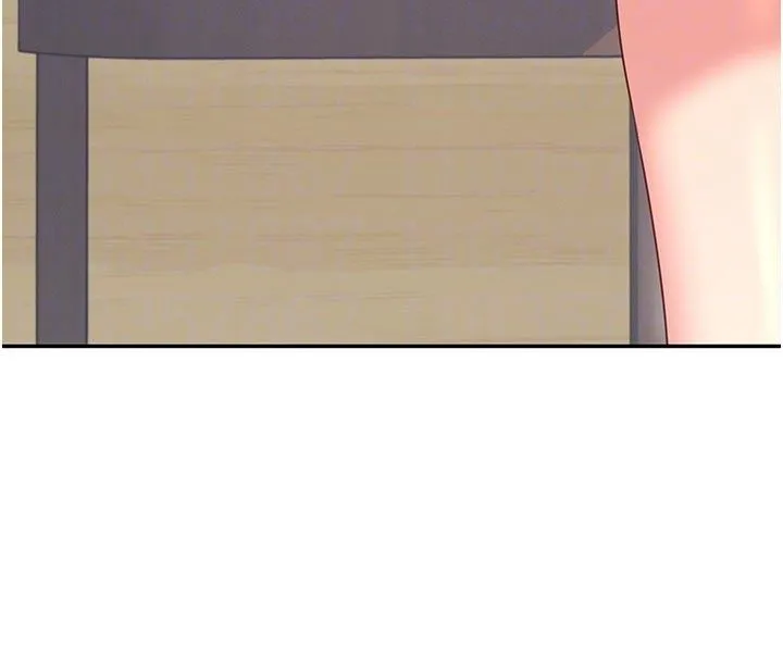 飛機盃女神連線中第60話-做妳的護花使者
