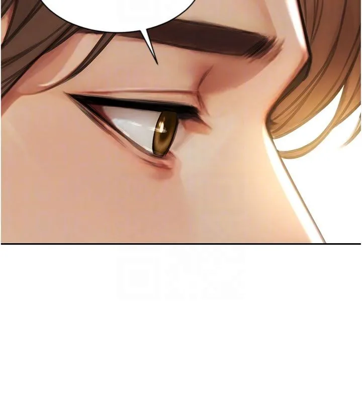 單身即縱慾第49話-欲擒故縱，高手過招