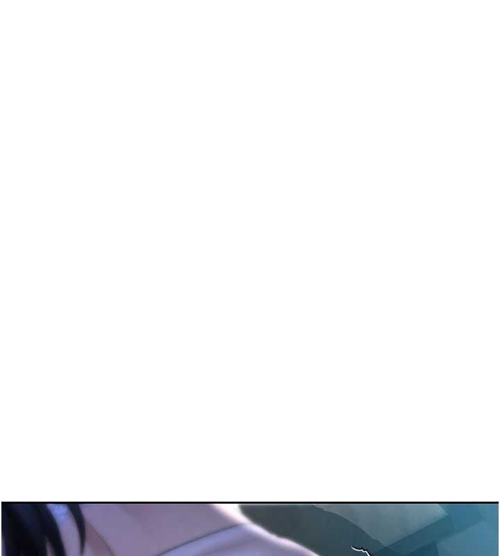 慾債第4話-完成秘密交易