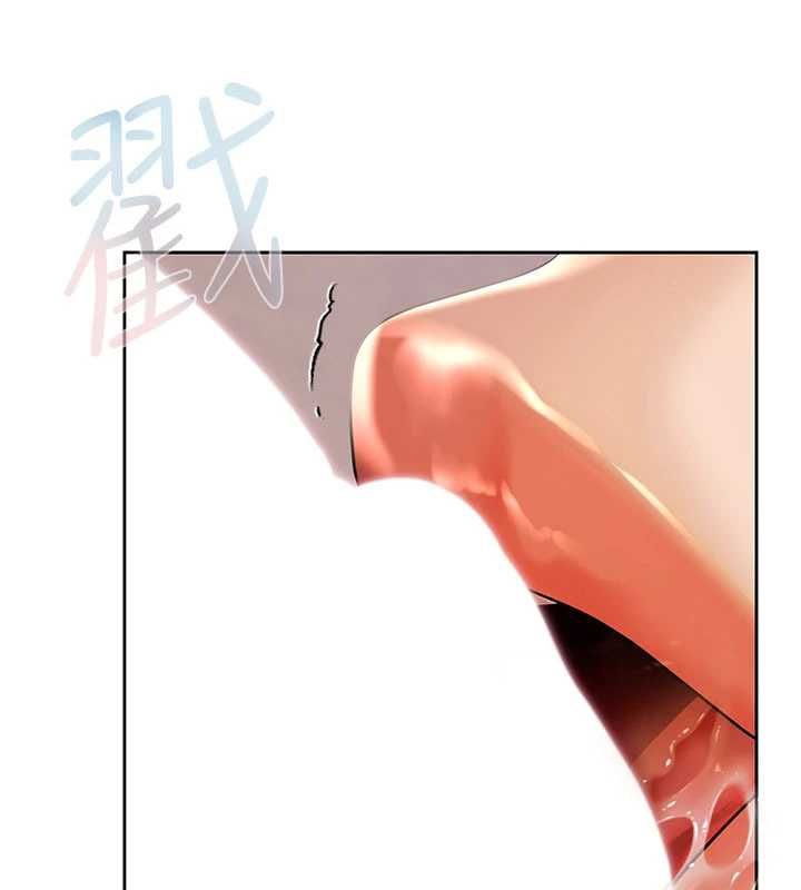 慾債第4話-完成秘密交易