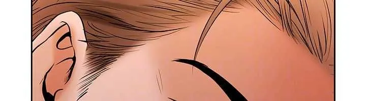 慾債第7話-不想被賣掉就聽話