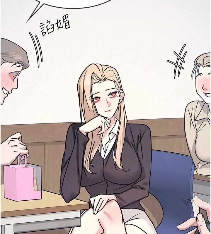 羞恥課堂第35話-在學妹面前被口交&hellip;