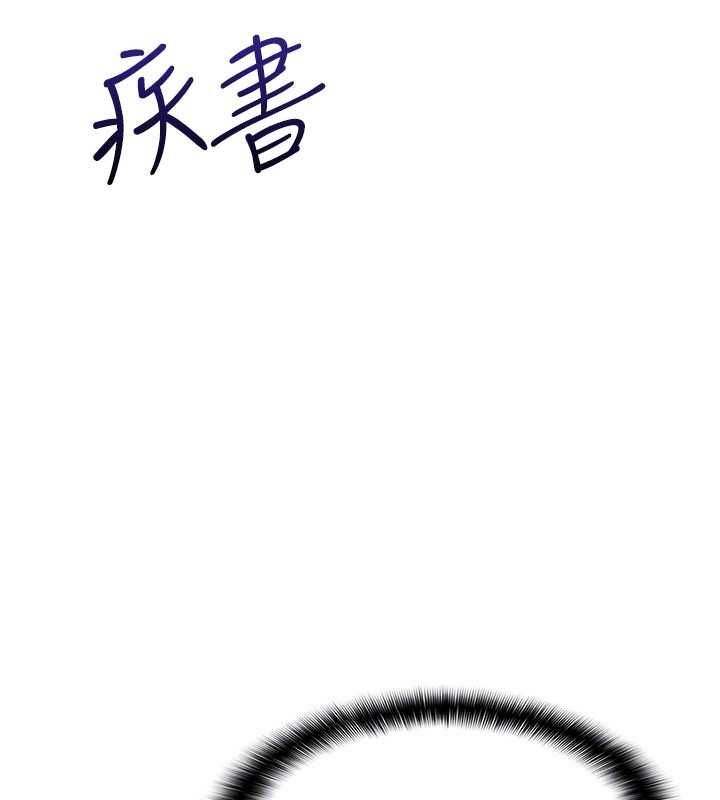 羞恥課堂第35話-在學妹面前被口交…