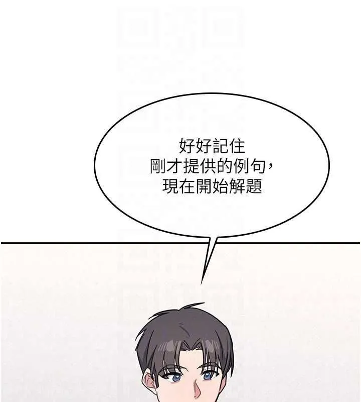 羞恥課堂第35話-在學妹面前被口交&hellip;