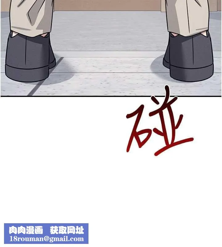 羞恥課堂第35話-在學妹面前被口交&hellip;