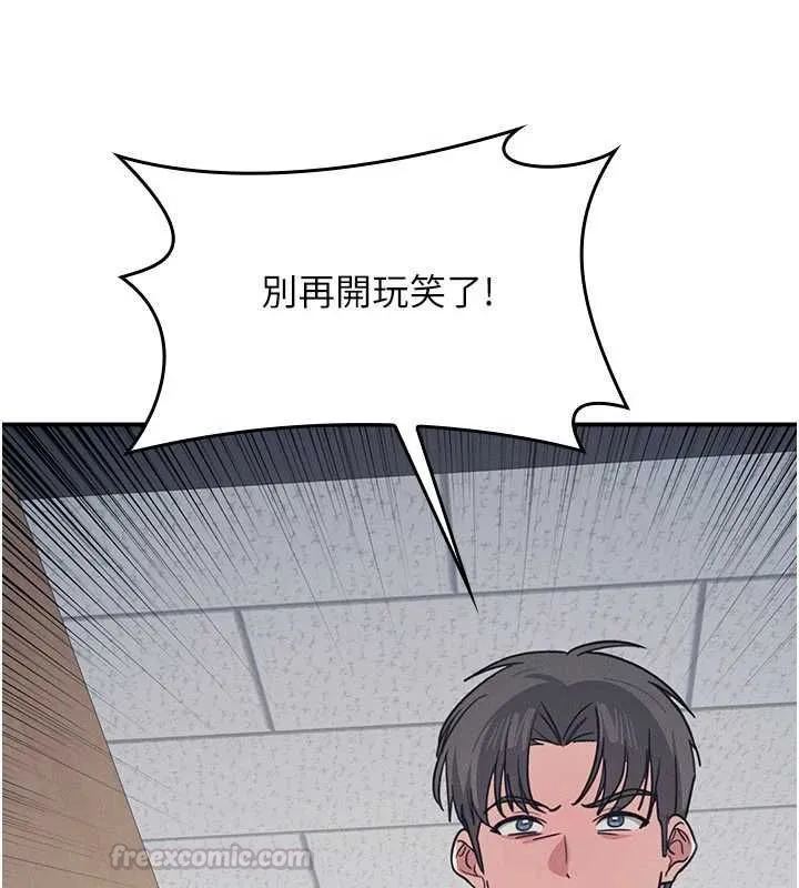 羞恥課堂第35話-在學妹面前被口交&hellip;