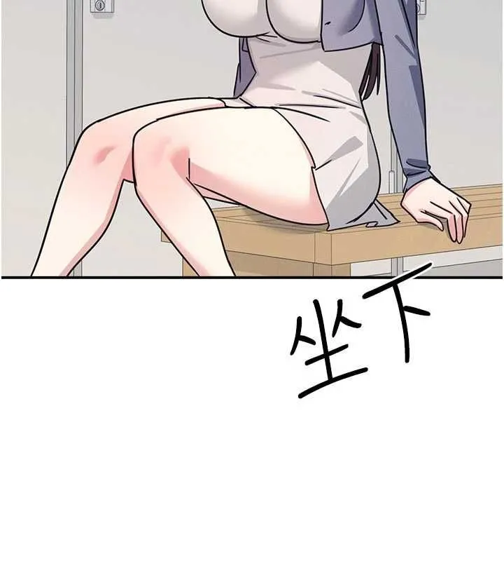羞恥課堂第35話-在學妹面前被口交&hellip;