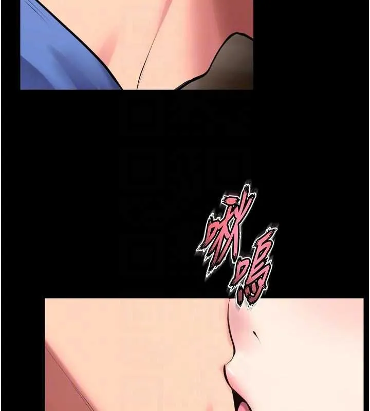 獄火重生第65話-其他女生沒用過這招吧?