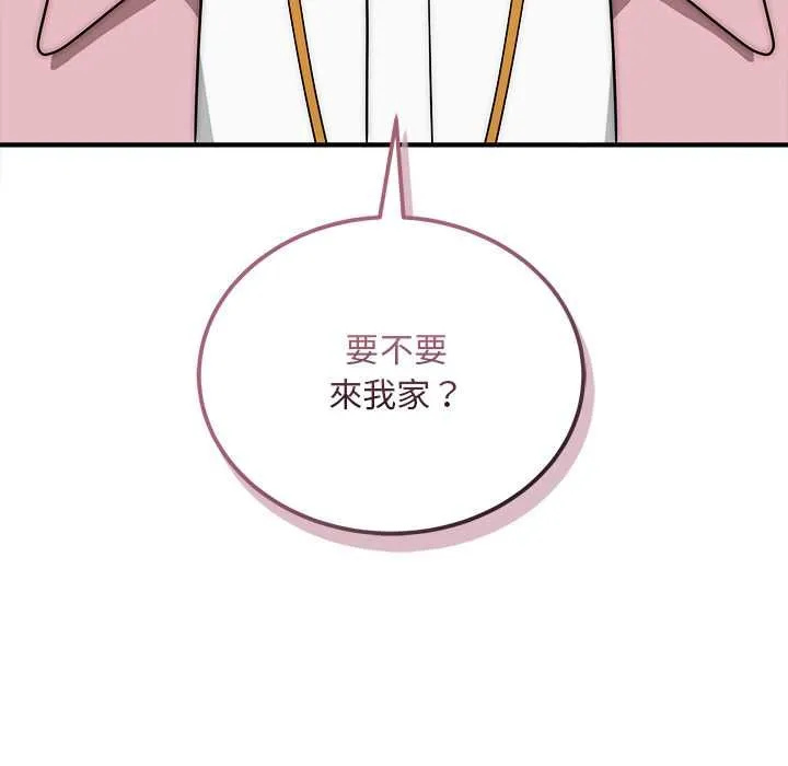 神雕闖都市第38話